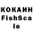 Меф мука cfif126