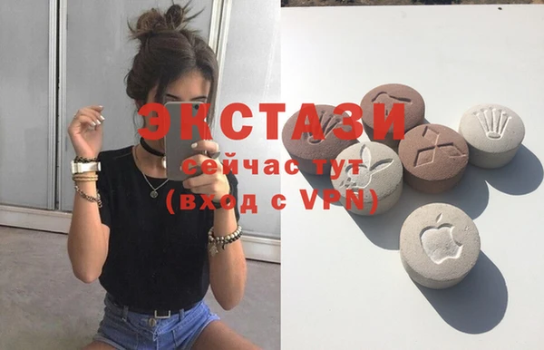 мяу мяу мука Новокубанск
