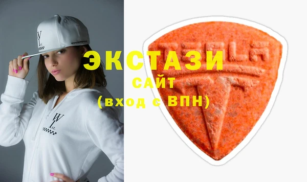 скорость mdpv Абинск