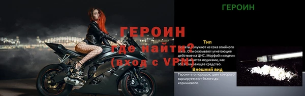 скорость mdpv Абинск