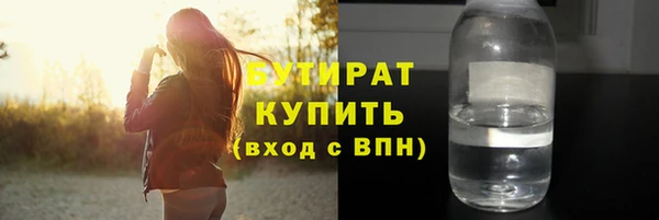 скорость mdpv Абинск