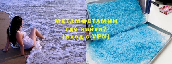скорость mdpv Абинск