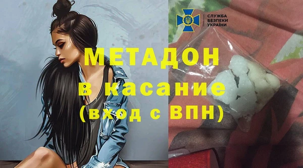 герыч Абаза