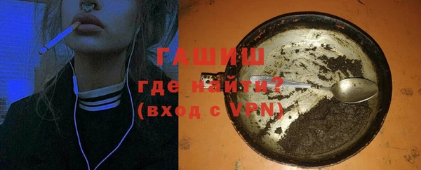 скорость mdpv Абинск