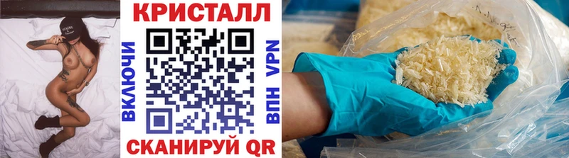 Первитин Декстрометамфетамин 99.9%  Орск 